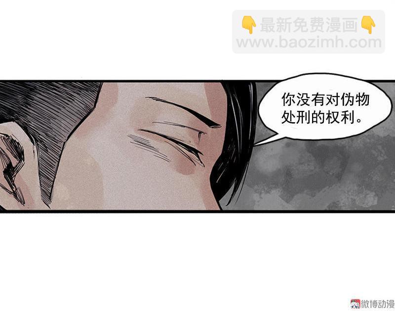 第21话 好久不见（1）-第48话