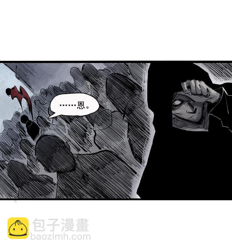 第22话 杀局（1）-第50话