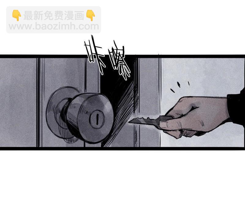 第22话 杀局（1）-第50话