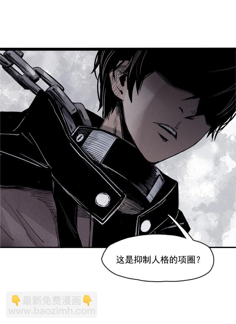 第23话 变数（1）-第52话