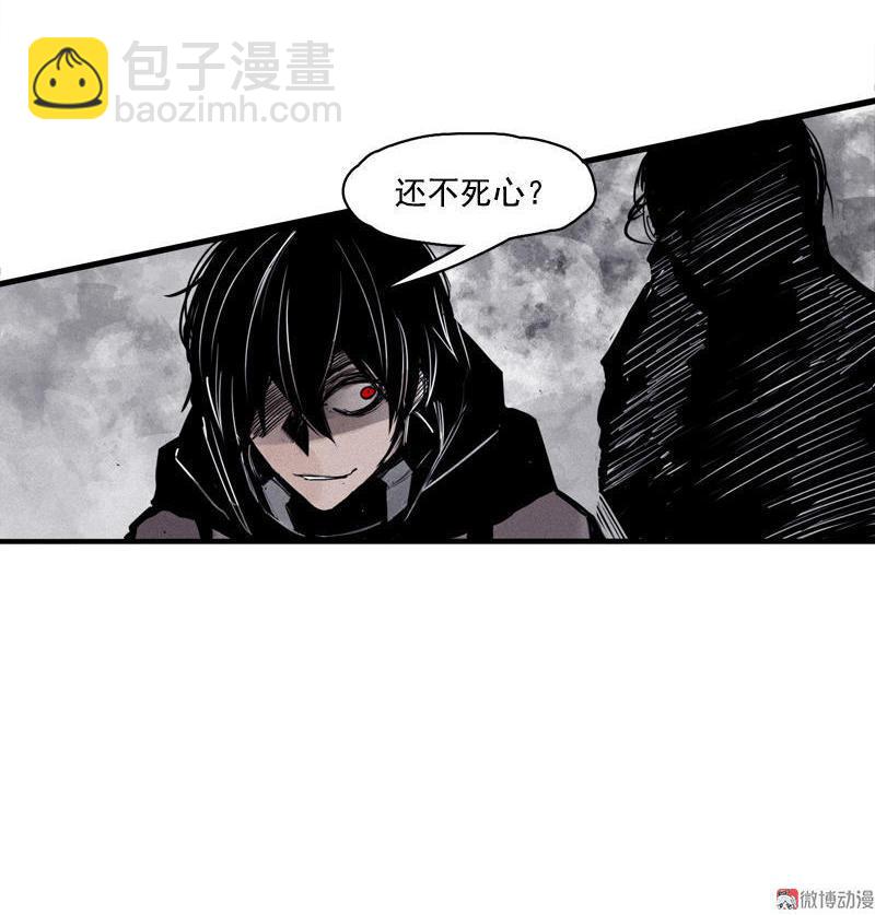 第23话 变数（1）-第52话