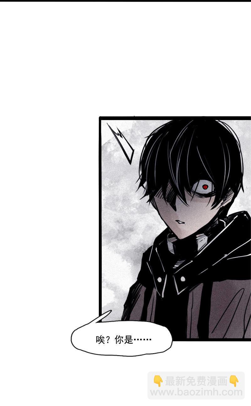 第23话 变数（1）-第52话