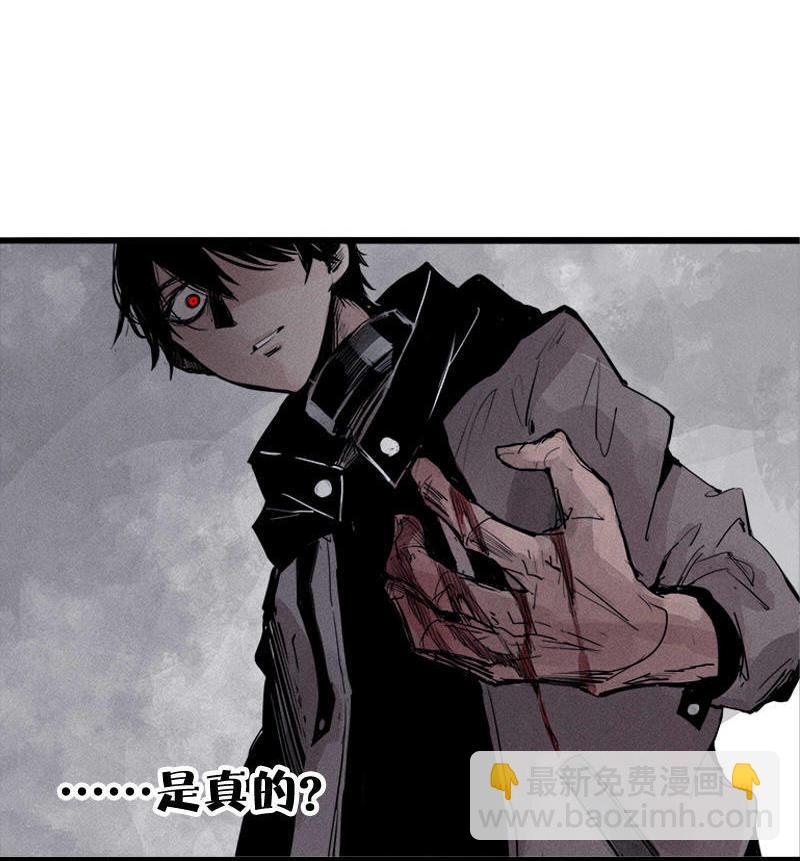 第23话 变数（1）-第52话