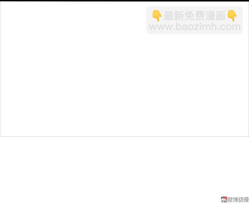 第23话 变数（1）-第52话