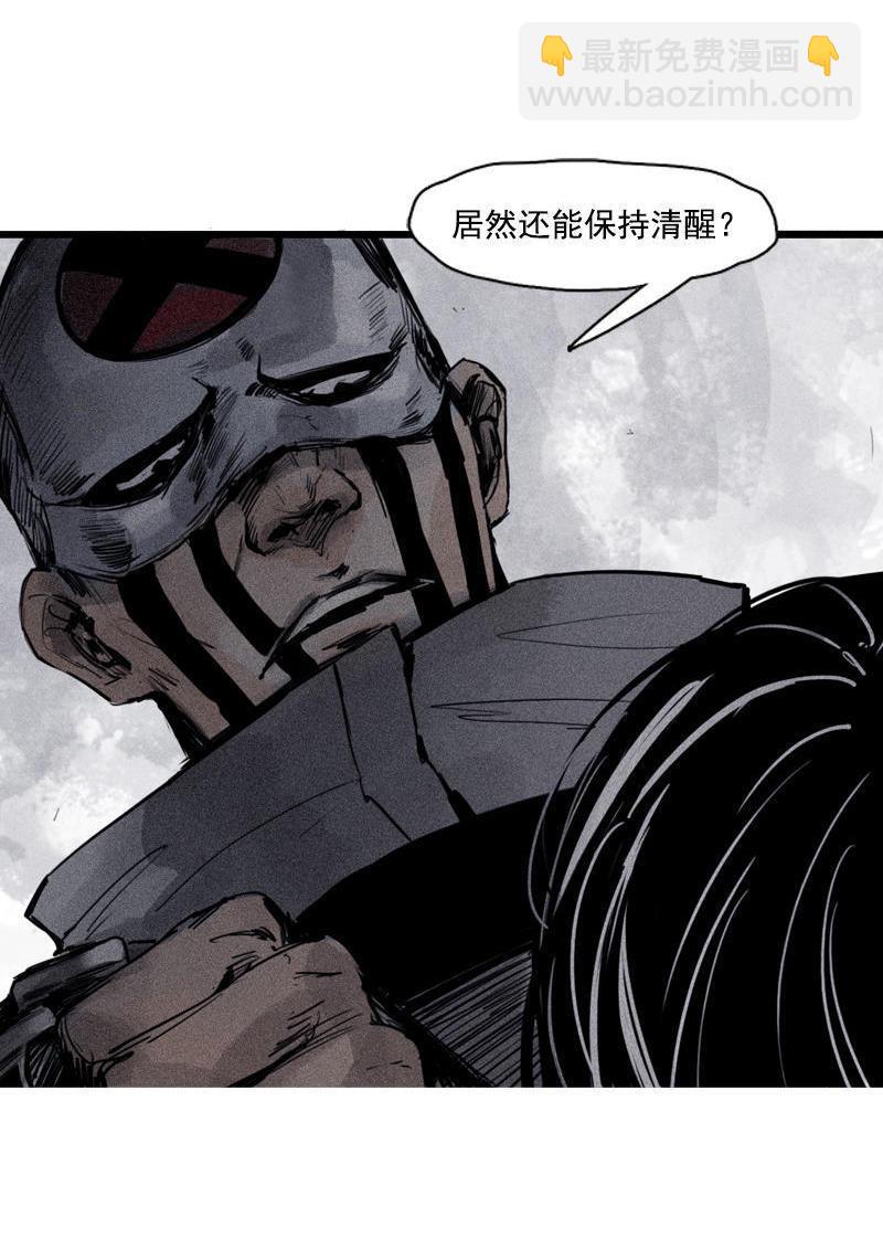 第23话 变数（1）-第52话