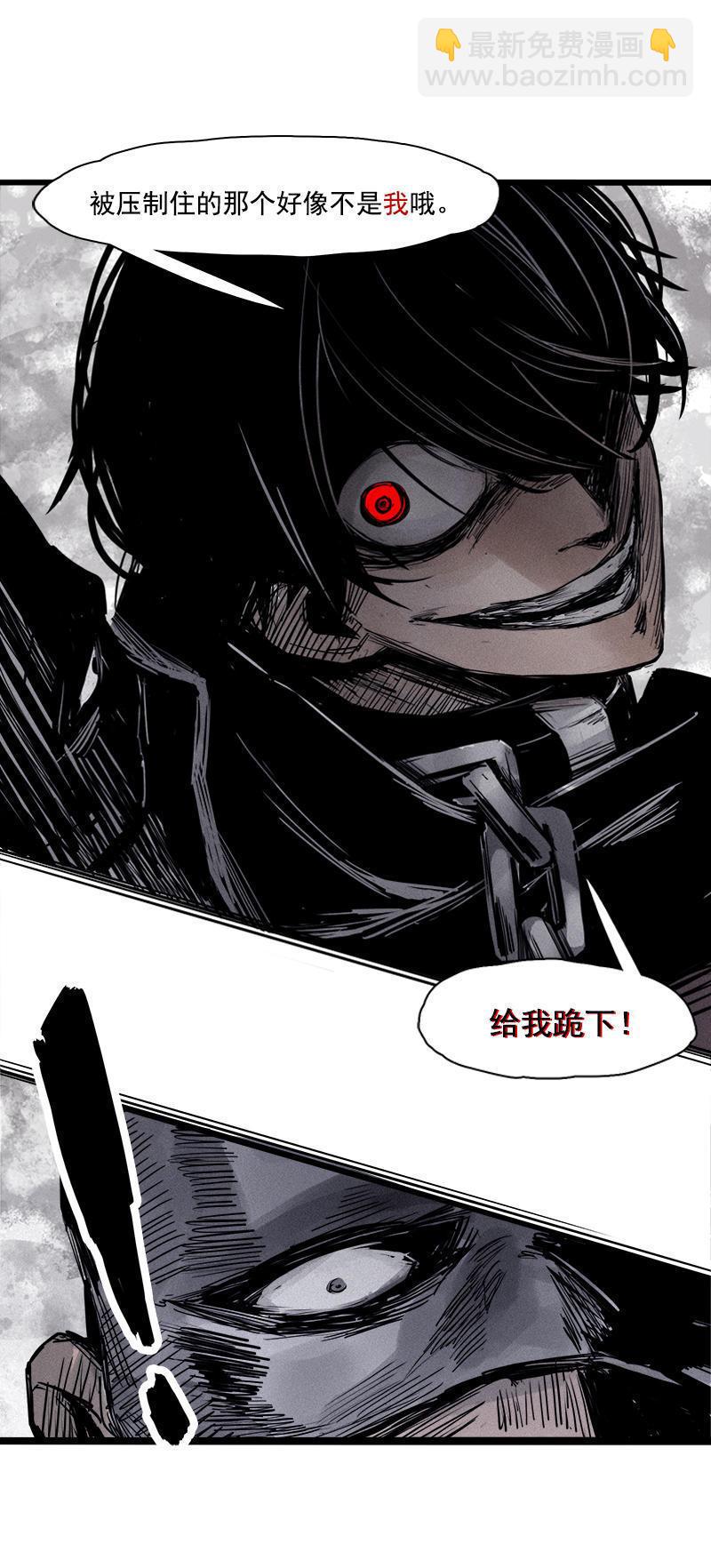 第23话 变数（1）-第52话