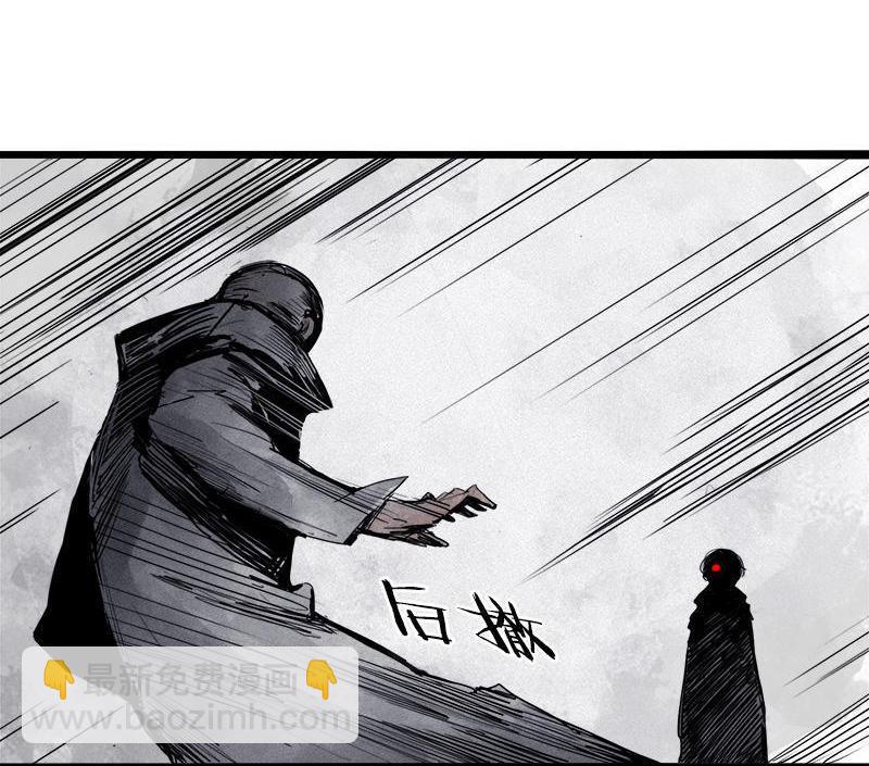 第23话 变数（1）-第52话