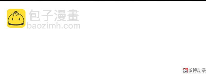 第23话 变数（1）-第52话