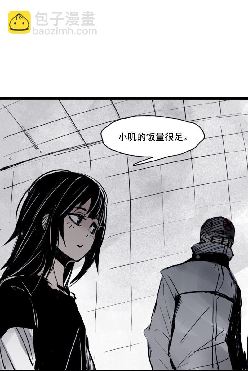 第24话 失格（1）-第54话