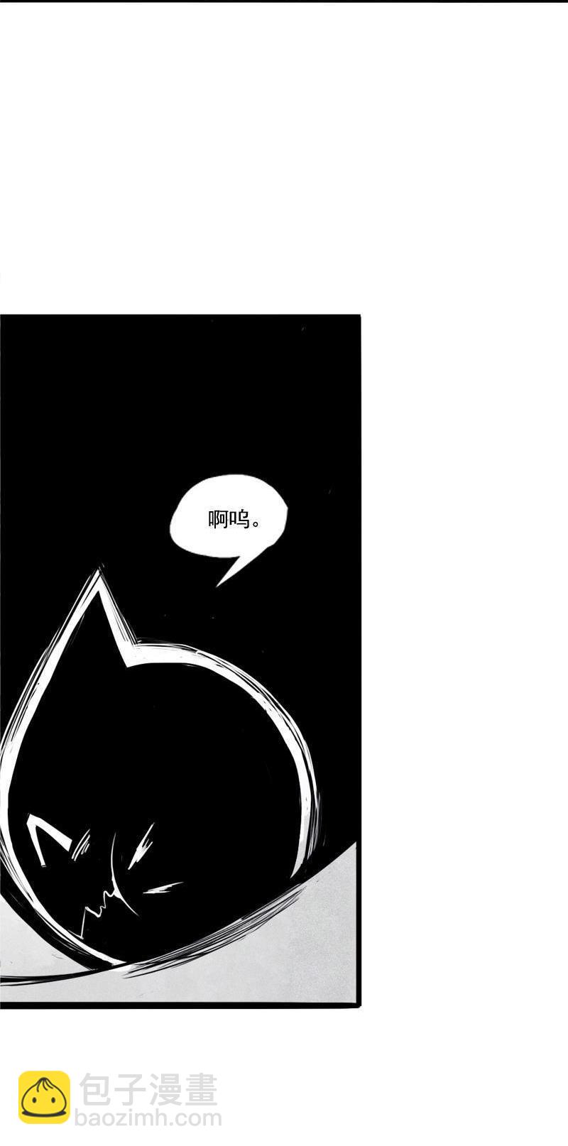 第24话 失格（1）-第54话