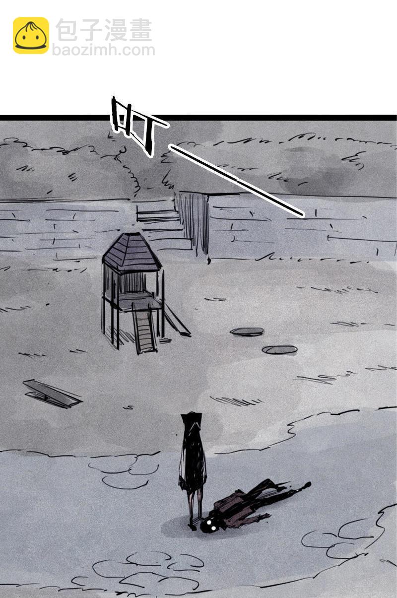 第24话 失格（1）-第54话