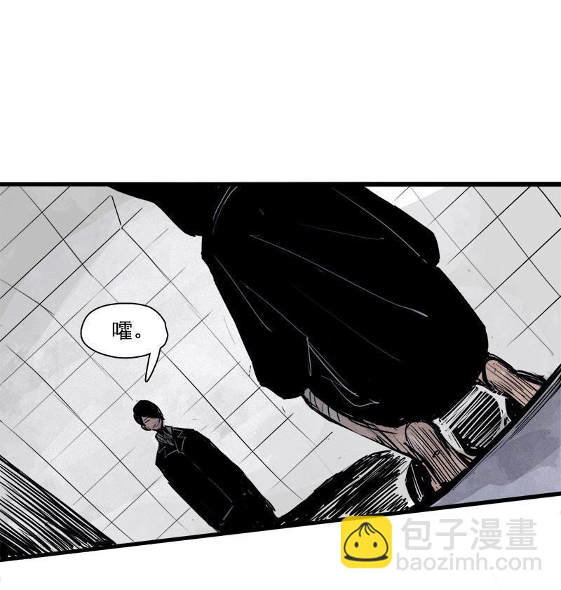 第24话 失格（1）-第54话