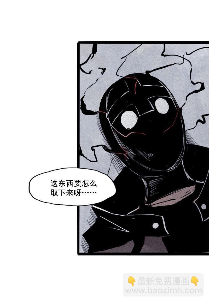 第24话 失格（1）-第54话