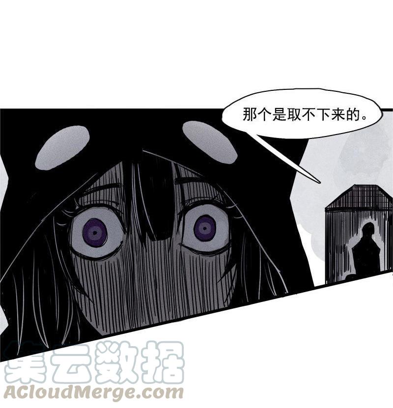 第24话 失格（1）-第54话