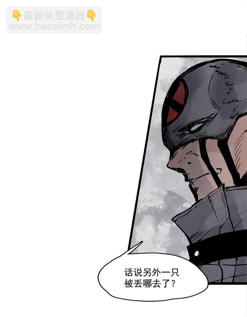 第24话 失格（1）-第54话