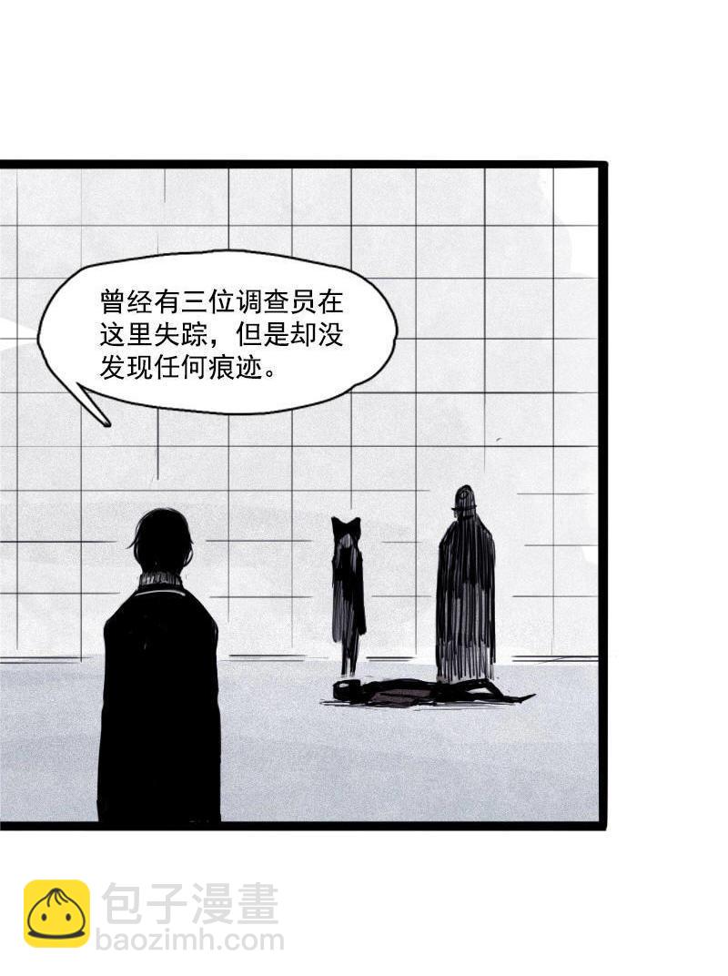 第24话 失格（1）-第54话