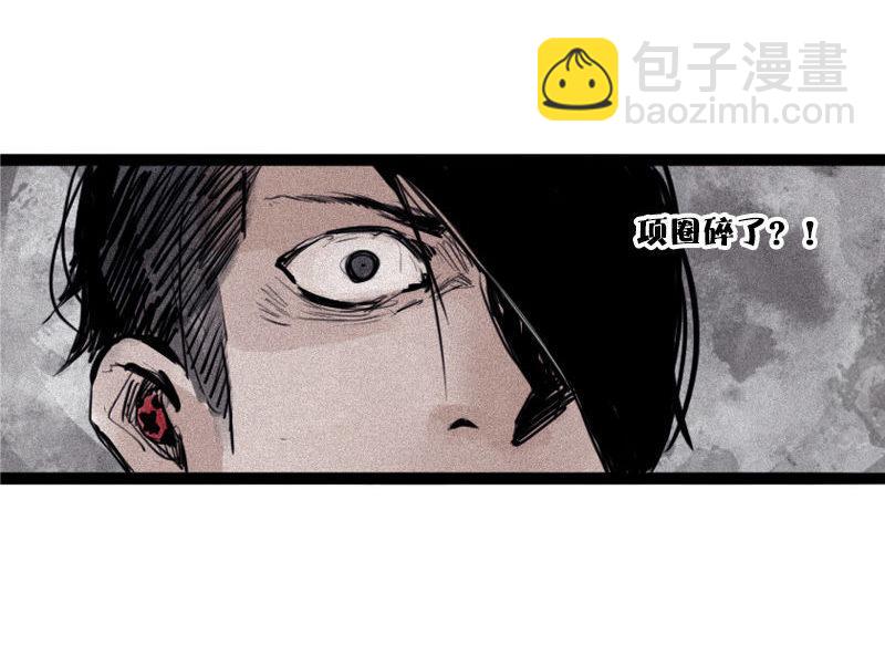 第24话 失格（3）-第56话