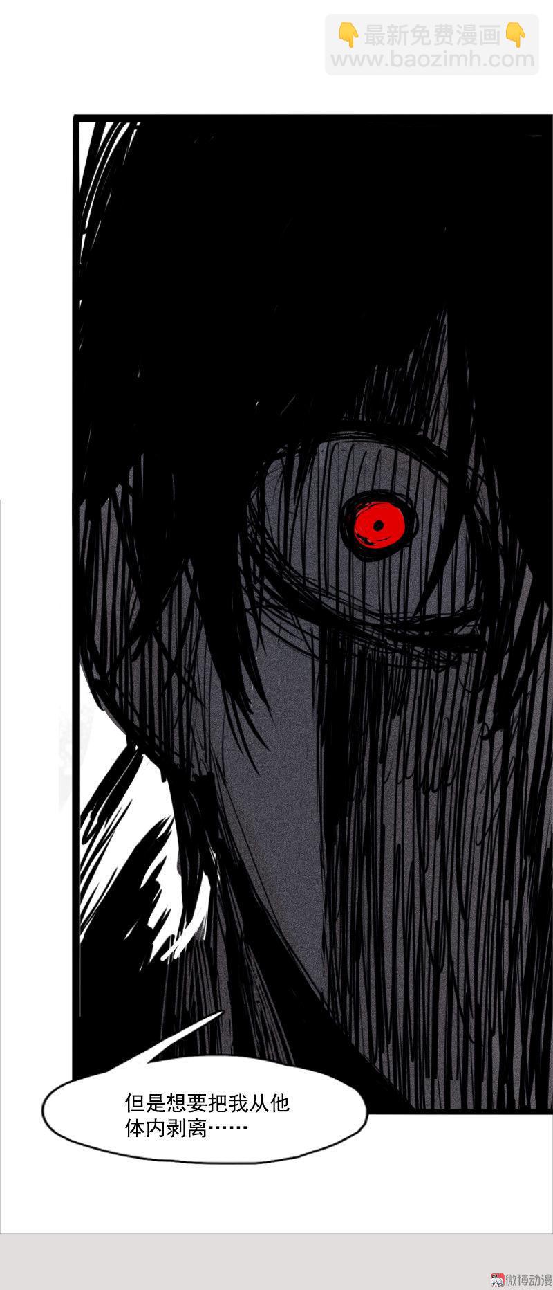 第24话 失格（3）-第56话