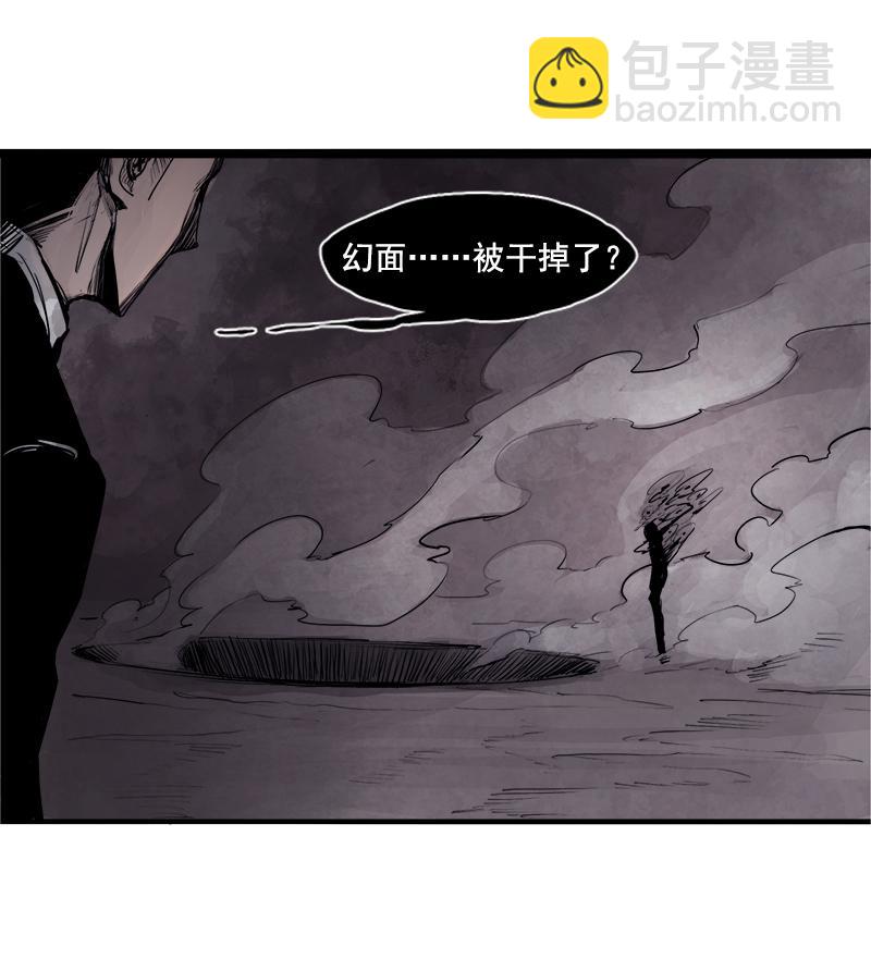 第24话 失格（3）-第56话