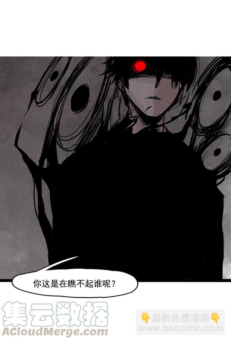 第24话 失格（3）-第56话