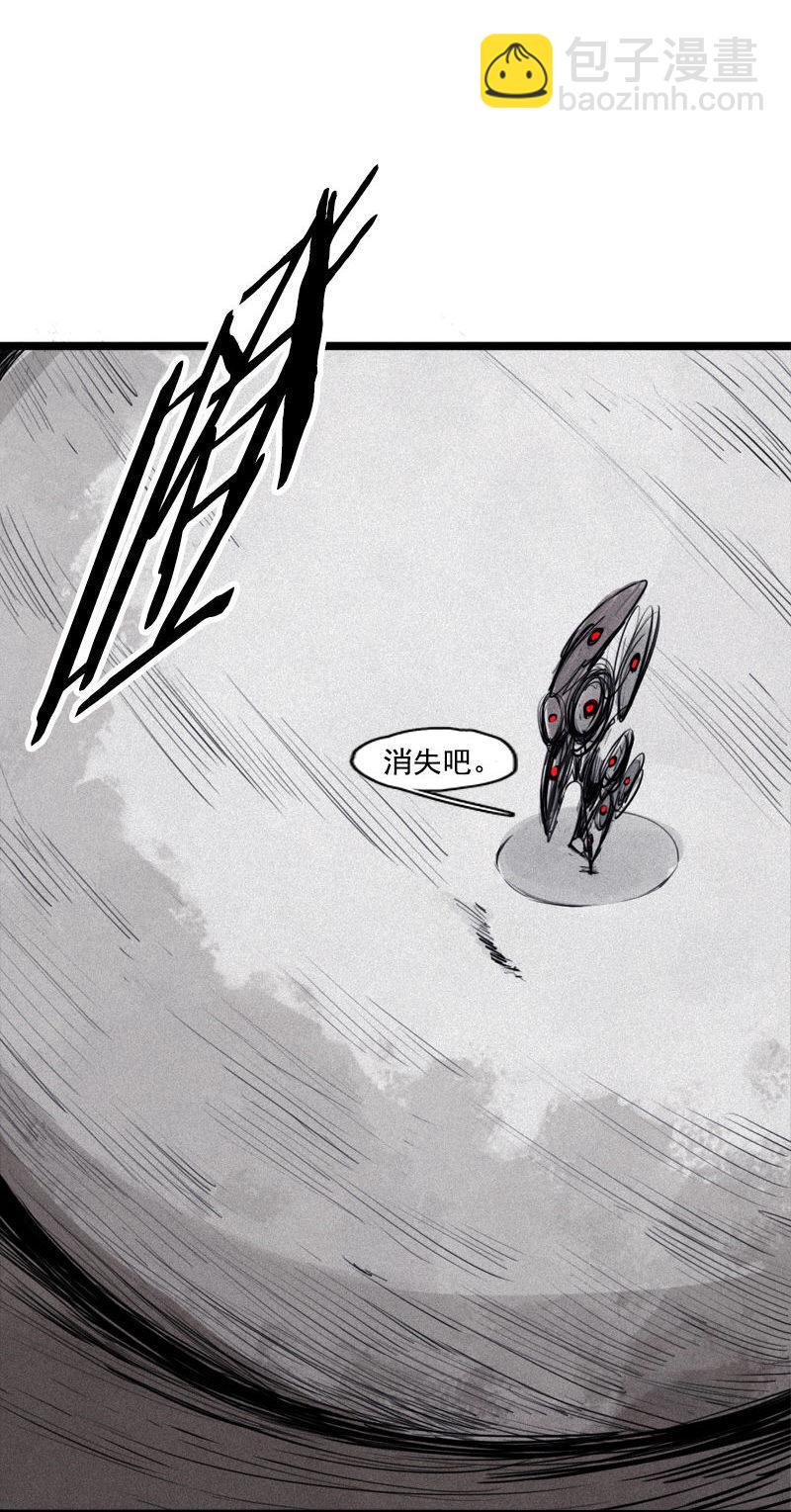 第24话 失格（3）-第56话