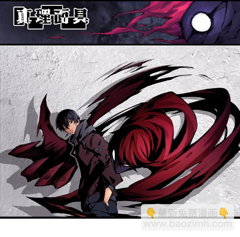 第24话 失格（3）-第56话