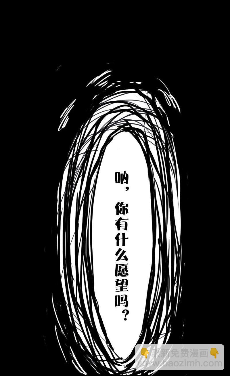 第25话 铃鸟（1）(1/2)-第58话