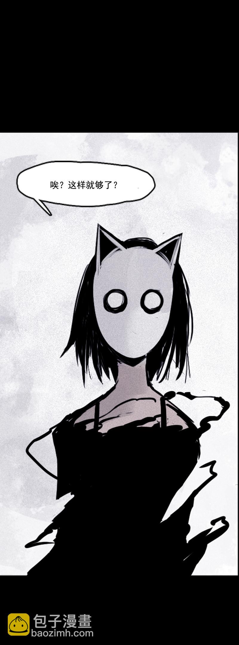 第25话 铃鸟（1）(1/2)-第58话