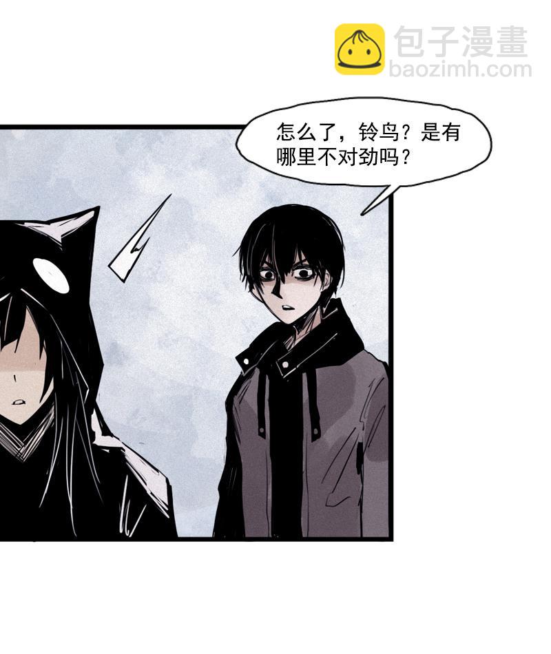 第25话 铃鸟（1）(1/2)-第58话