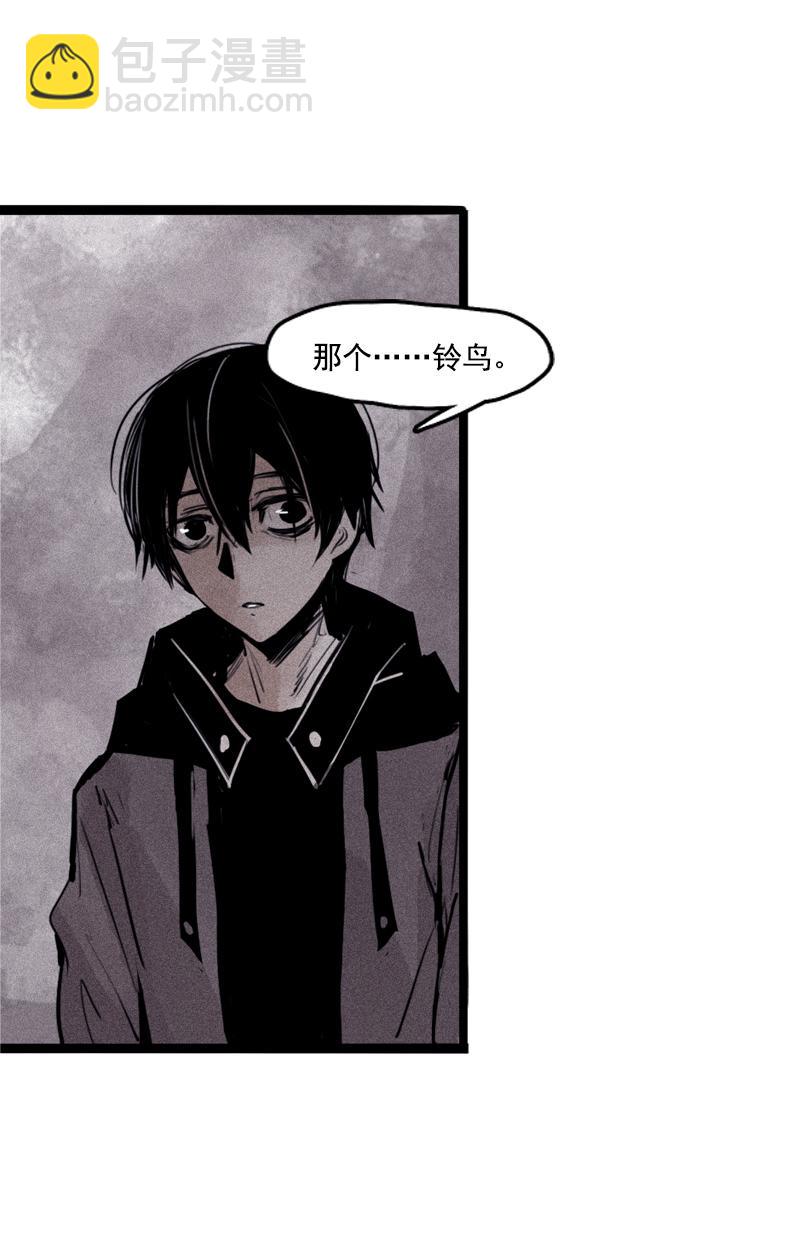 第25话 铃鸟（1）(1/2)-第58话
