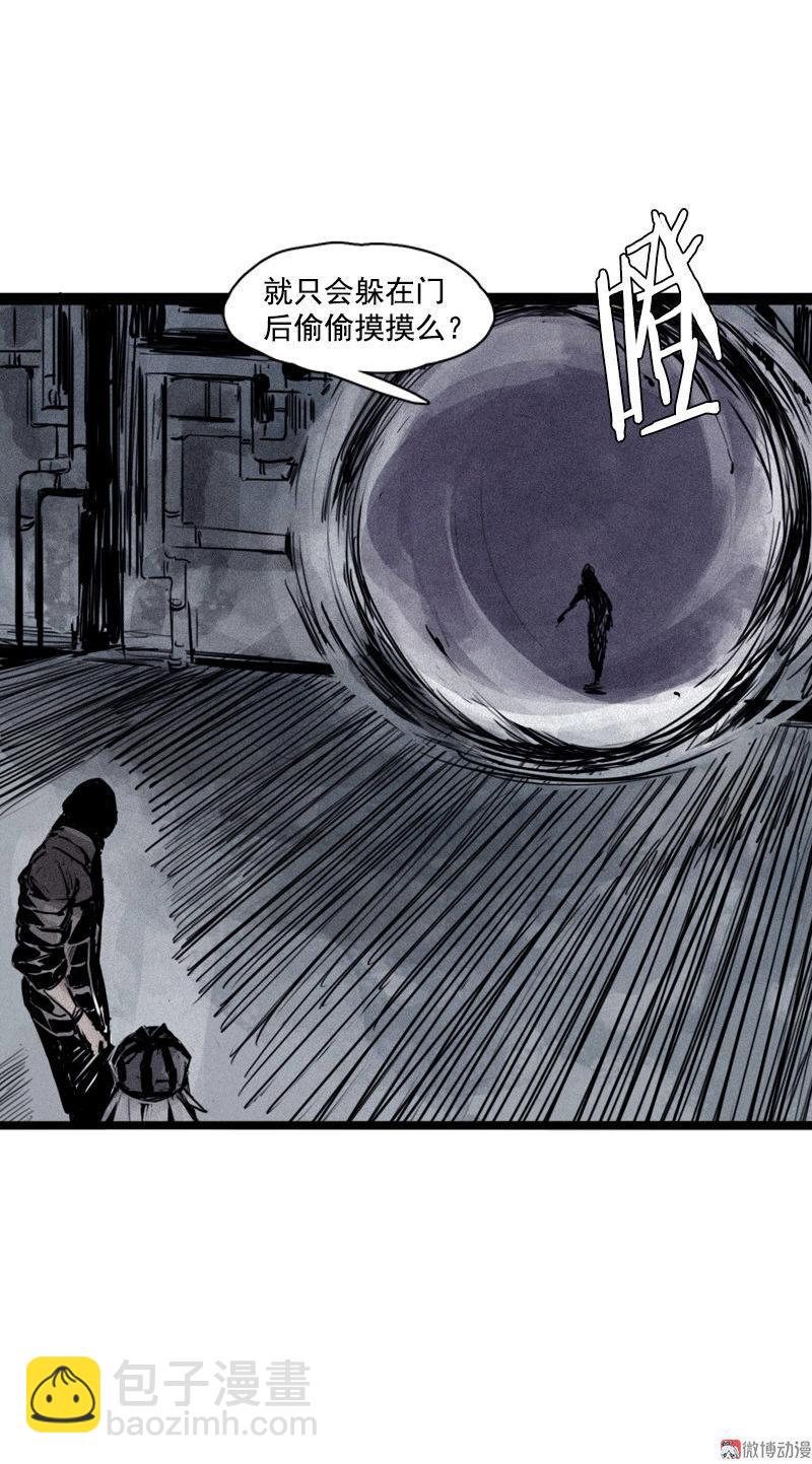 第26话 白夜（1）-第60话