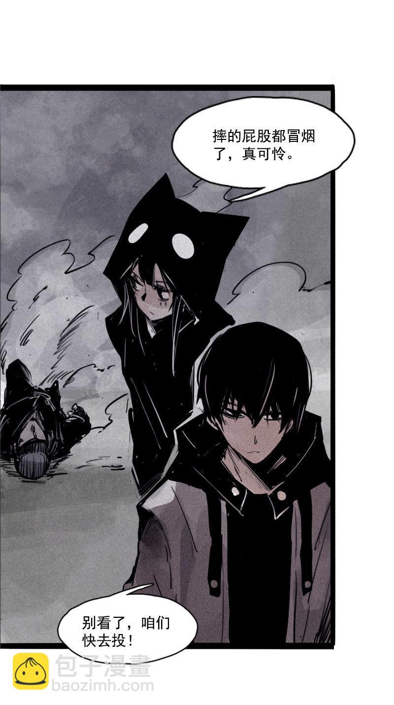 第26话 白夜（1）-第60话