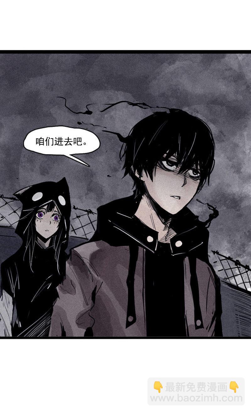 第26话 白夜（1）-第60话