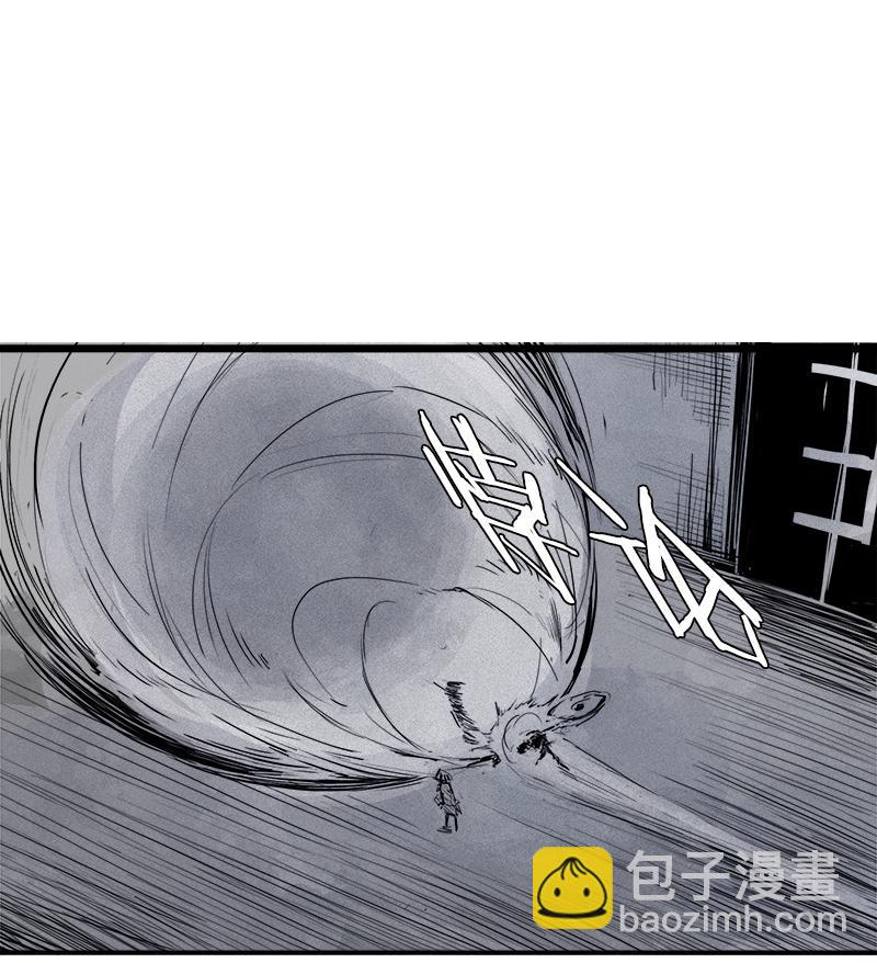 第26话 白夜（2）-第62话