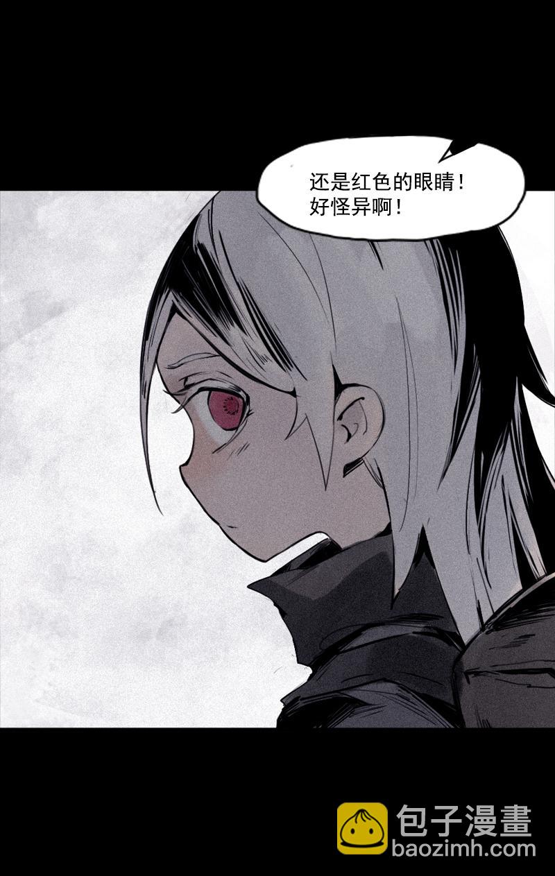 第26话 白夜（2）-第62话