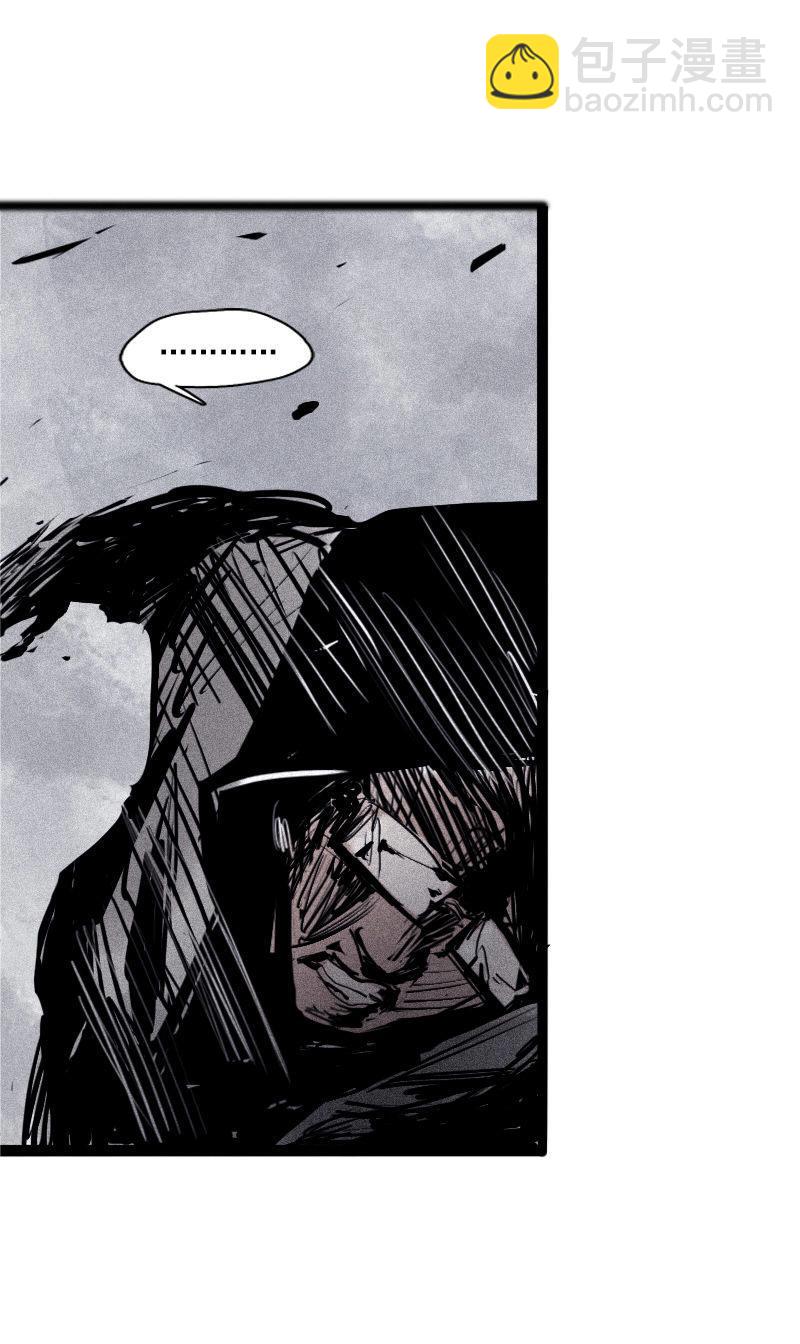 第26话 白夜（2）-第62话