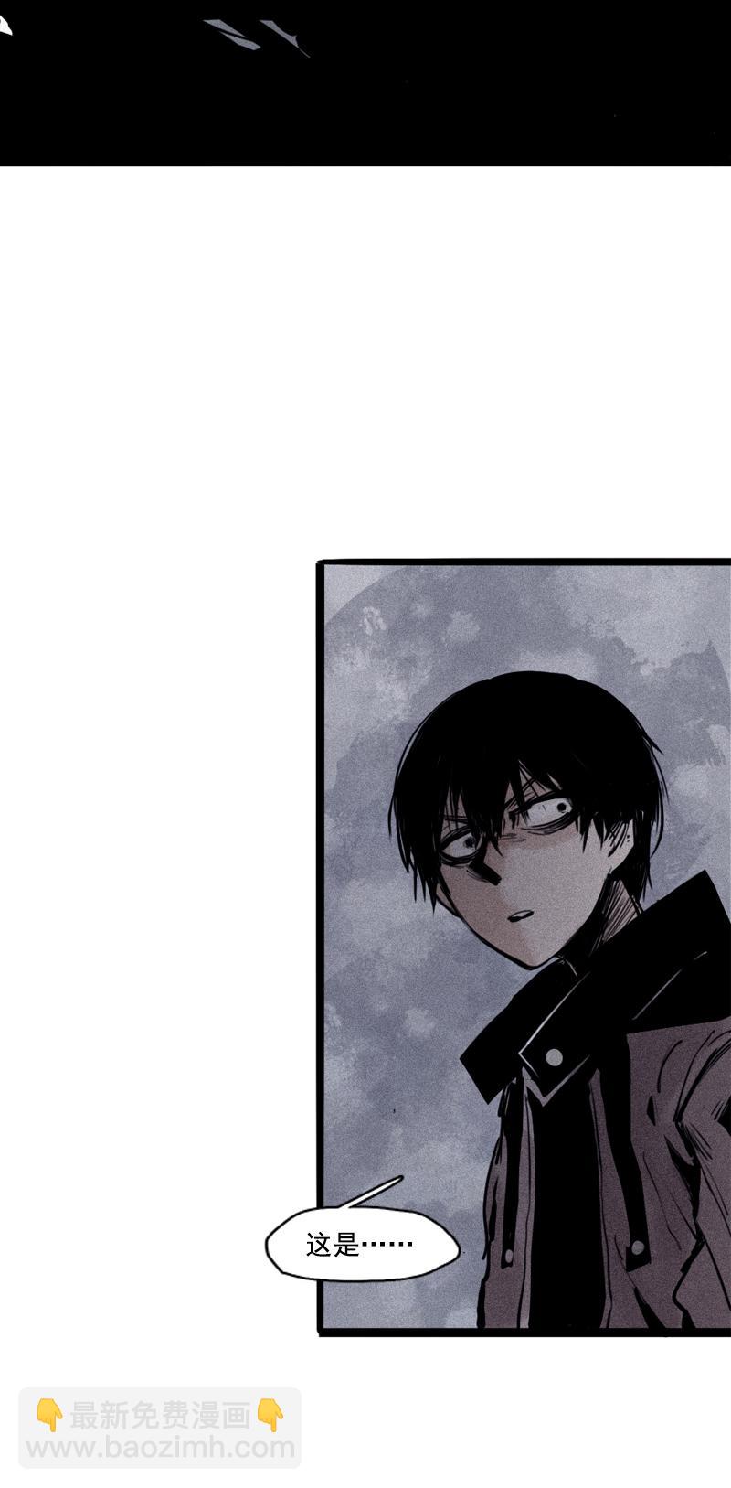 第26话 白夜（2）-第62话