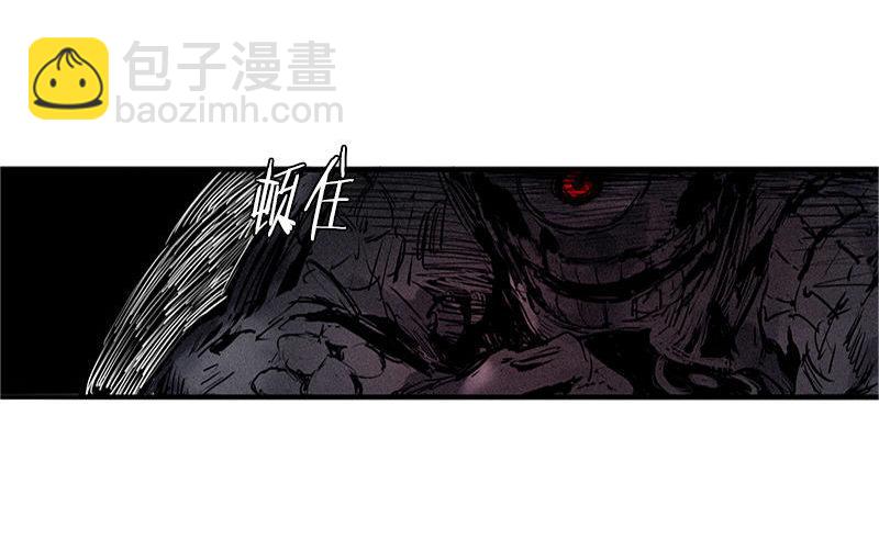 第28话 憎恶之花-第66话