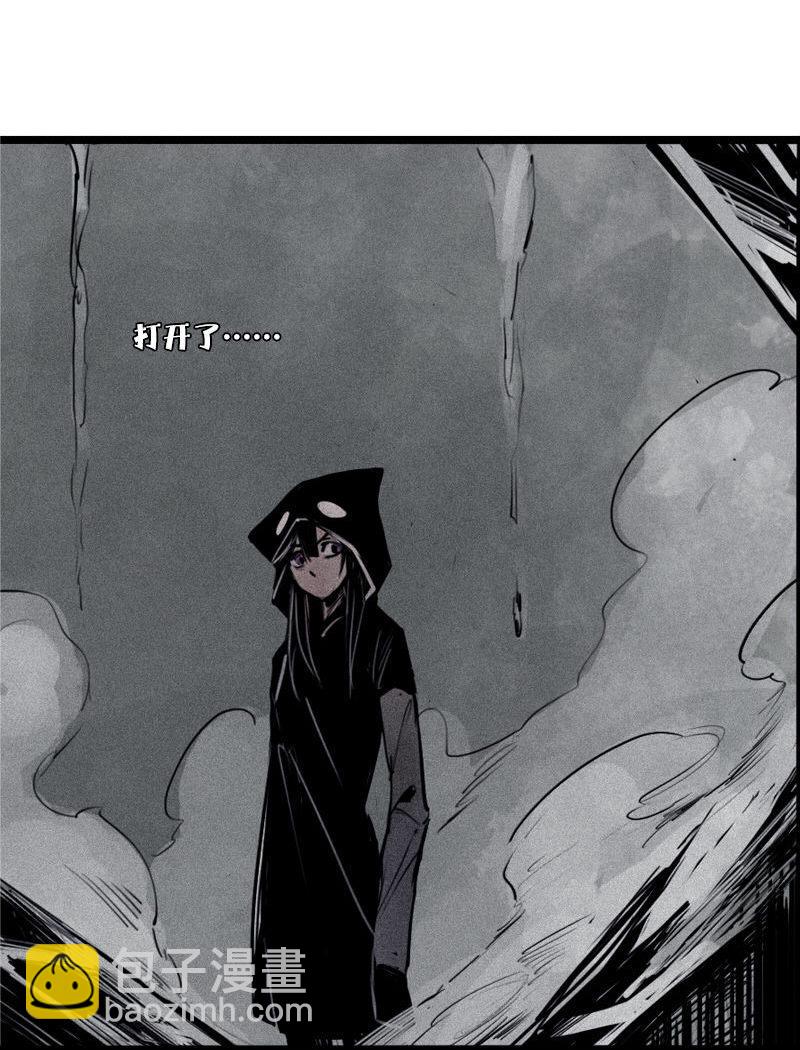 第28话 憎恶之花-第66话