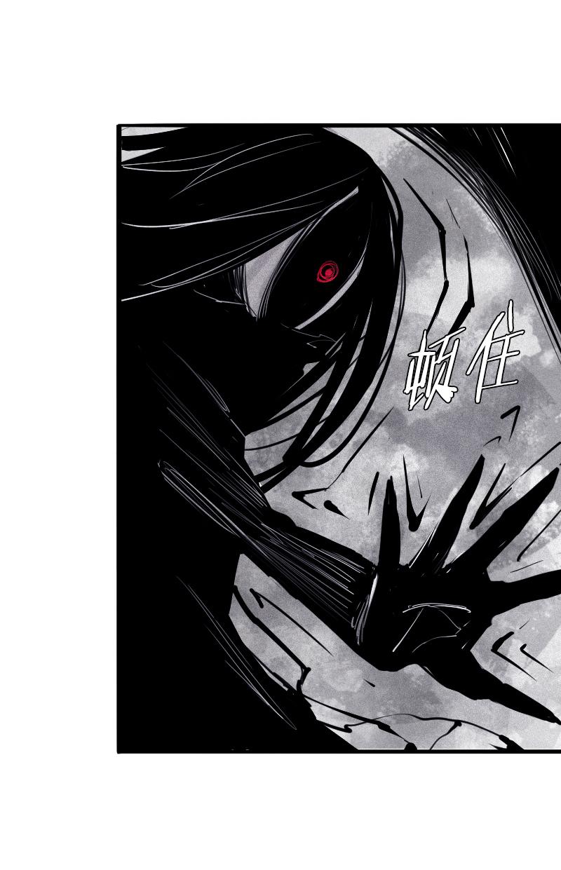 第28话 憎恶之花-第66话