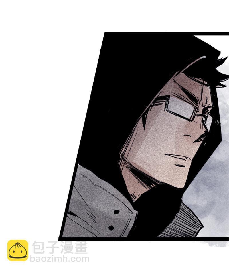 第28话 憎恶之花-第66话