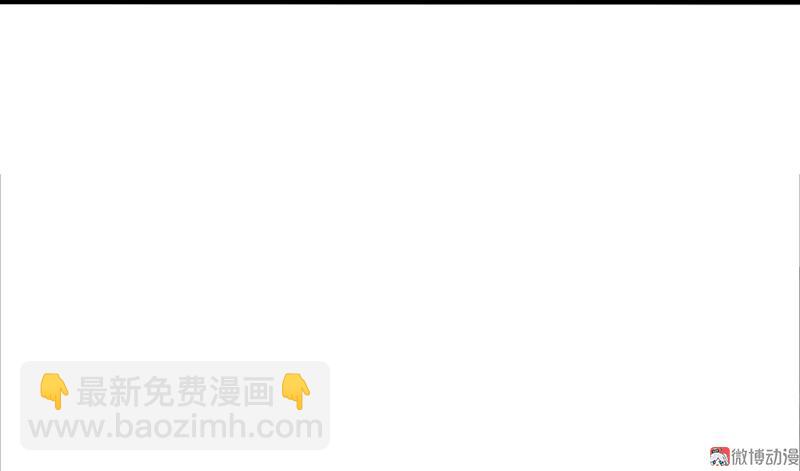 第28话 憎恶之花-第66话