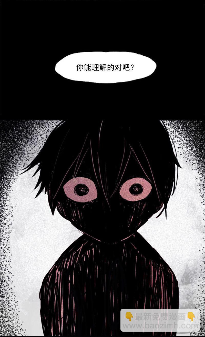 第28话 憎恶之花（2）-第68话