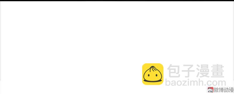 第28话 憎恶之花（2）-第68话