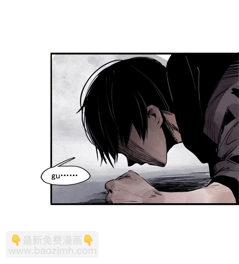 第28话 憎恶之花（2）-第68话