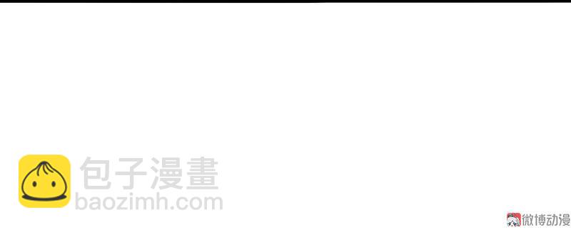 第28话 憎恶之花（2）-第68话