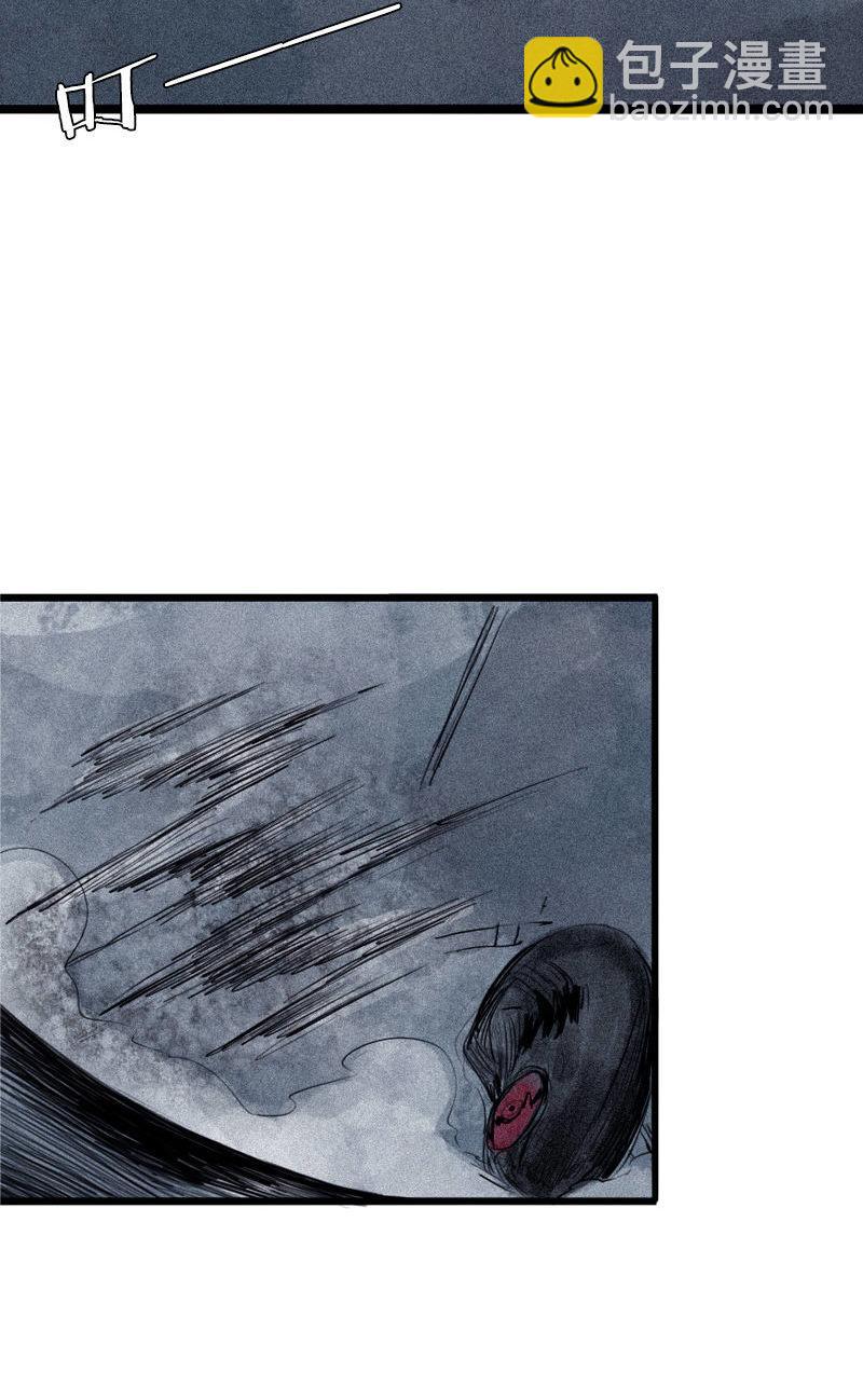 第29话 混乱（2）-第70话