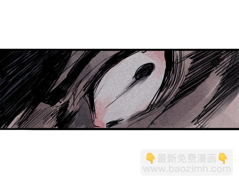 第29话 混乱（2）-第70话