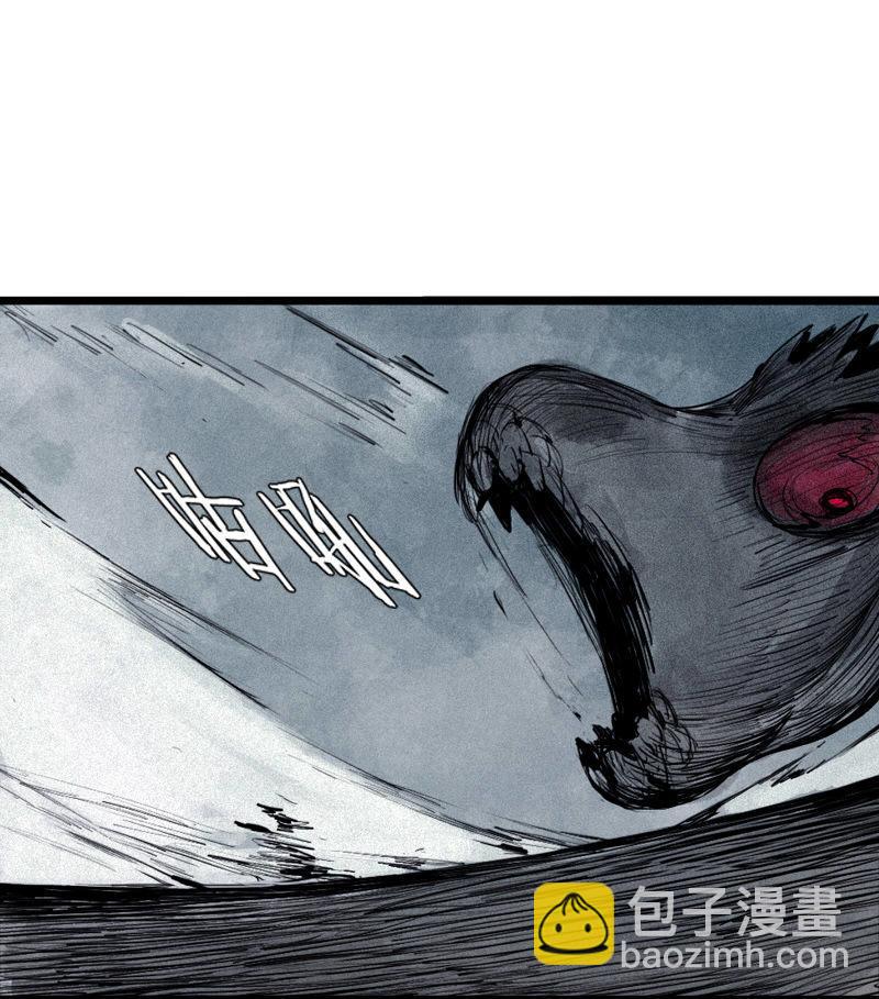 第29话 混乱（2）-第70话