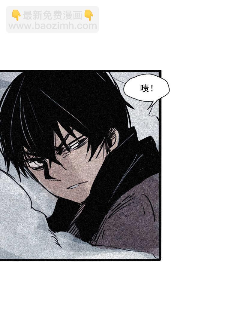 第29话 混乱（2）-第70话